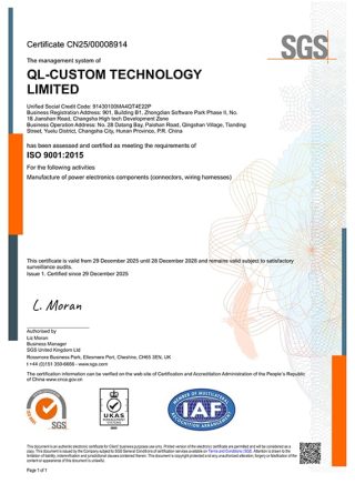 QL-Custom ISO9001 certificate